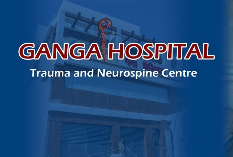 h&t-our-partners-ganga-hospital-logo